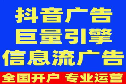 SEM推广案例：竞价代运营助力企业快速崛起